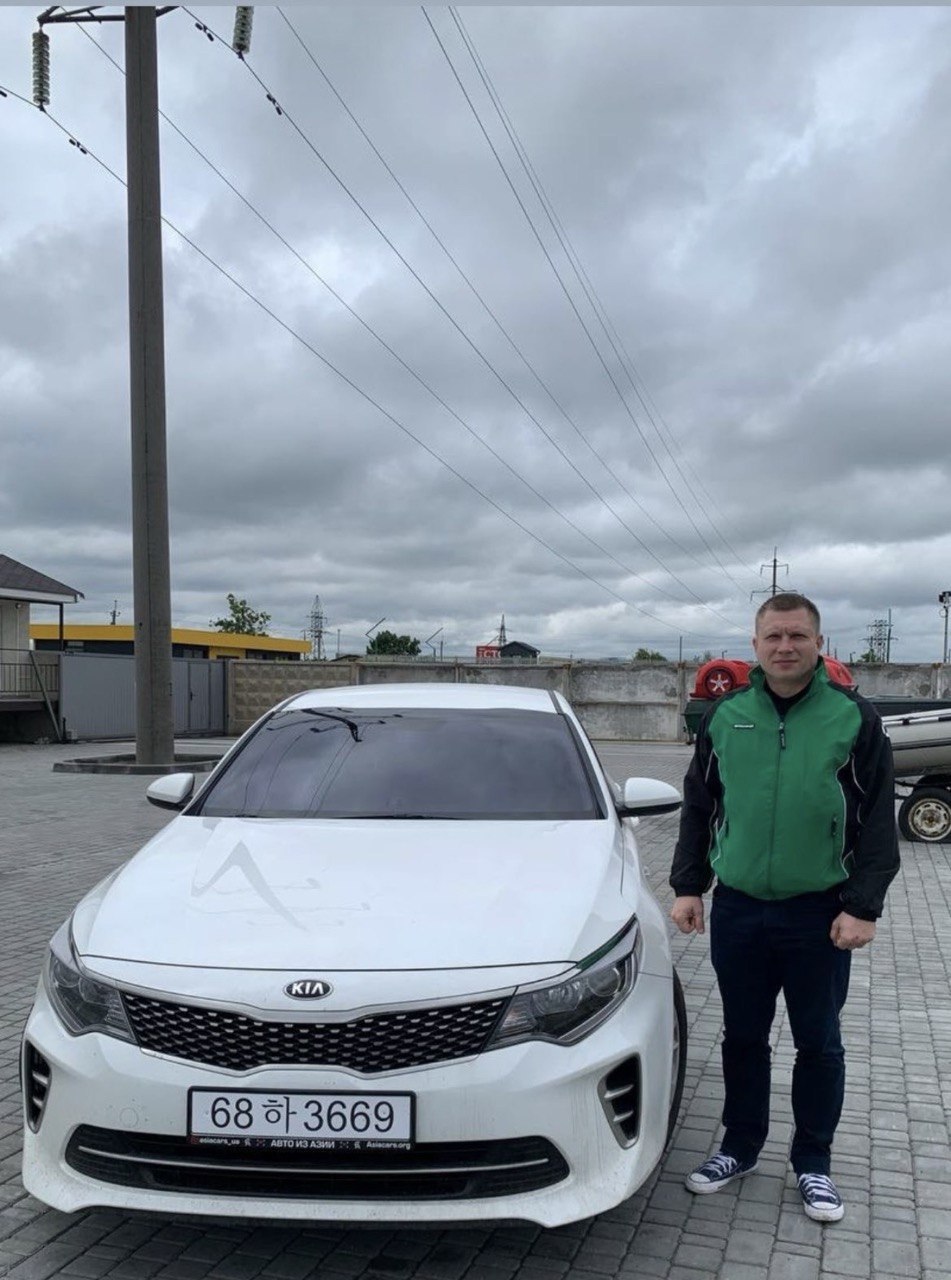 Kia K5 2017
