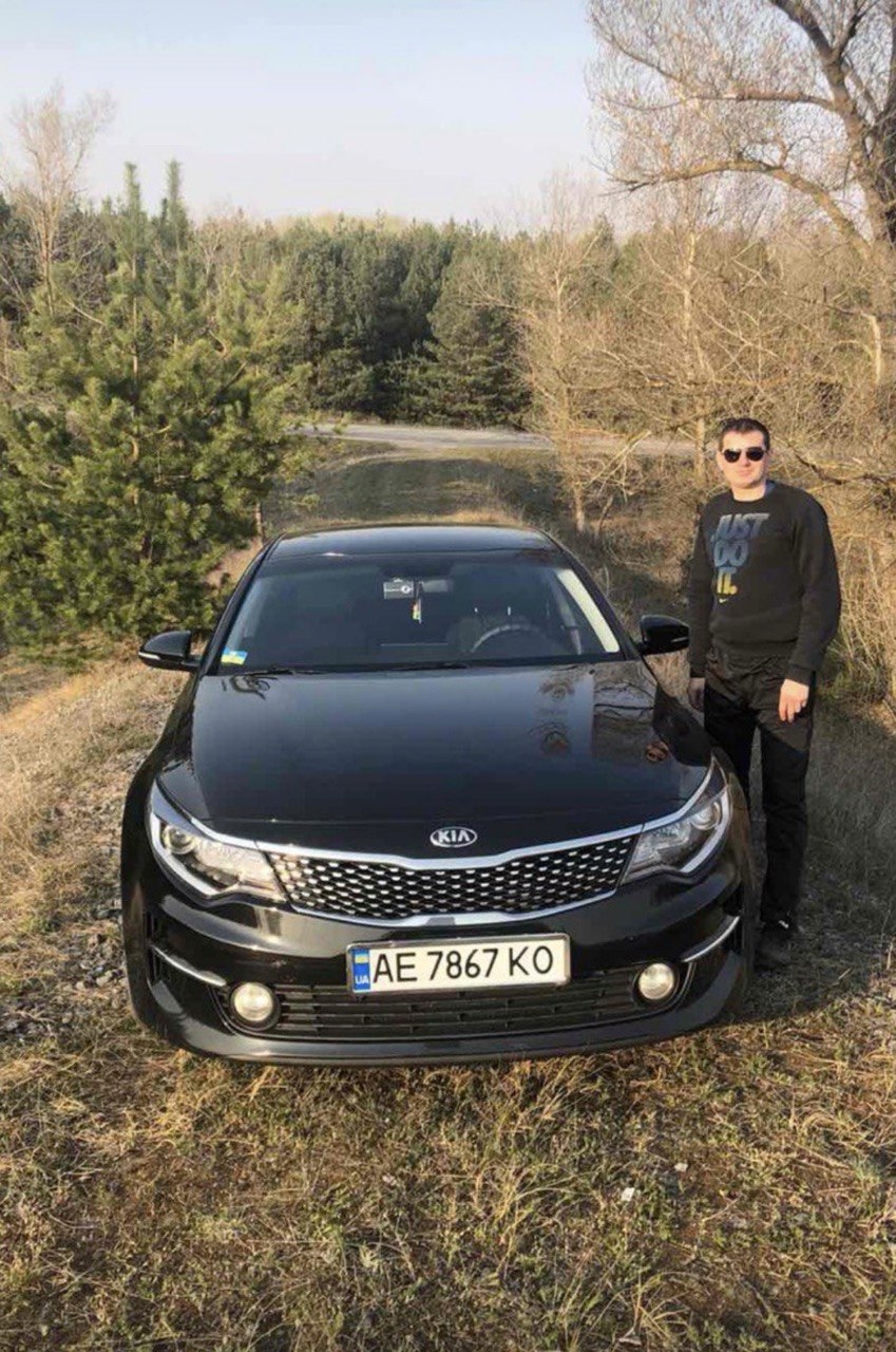 Kia Optima 2016